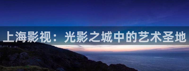 秋霞影院91影院