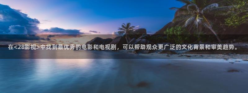 91影院在线观看