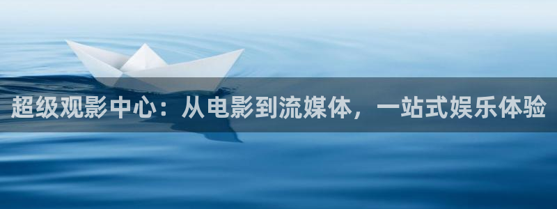 91影院国产精品